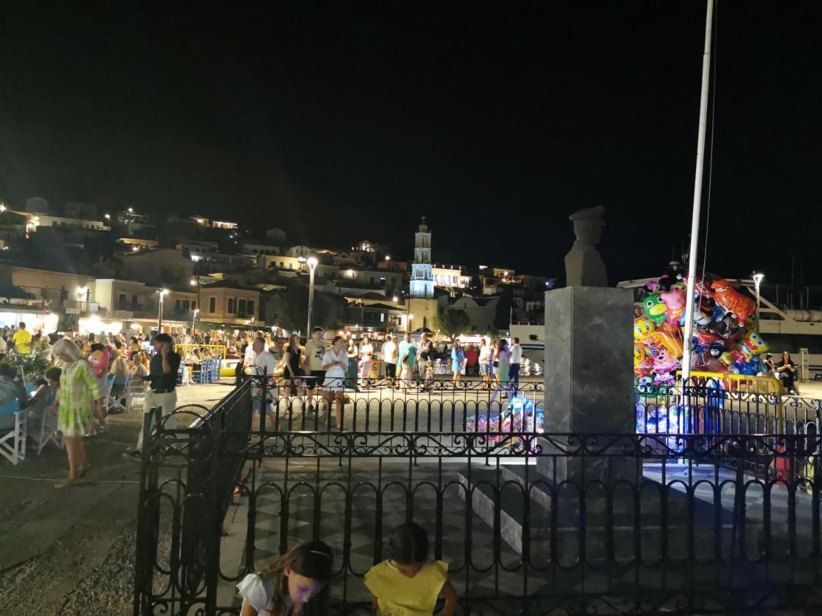Kalypso Apartment Chalki Town المظهر الخارجي الصورة